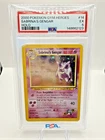 2000 Pokemon Gym Heroes Unlimited Sabrina's Gengar Holo Rare #14 PSA 5 EX