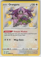 Oranguru SV098/SV122 Holo Shining Fates Shiny Vault Pokemon TCG Near Mint
