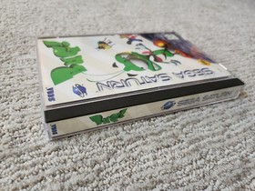 Sega Saturn BUG! CIB Complete With Reg Card BEAUTIFUL SHAPE!