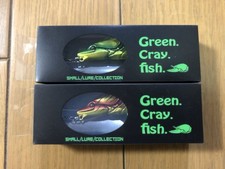 Set of 2 Issei GC Micro Zari ibe 40 Green Crayfish Red Back Chart Search)