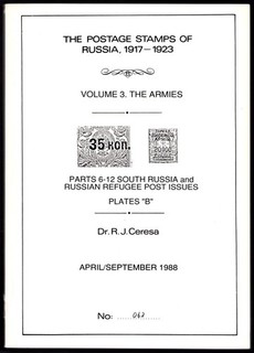 Ceresa Postage Stamps Russia Vol 3 Armies Parts 6 12 South Russia Post (062)