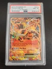 Pokemon TCG Charizard XY29 Black star promo PSA 8 Near Mint/Mint