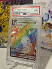 2020 POKEMON SWSH CHAMPION'S PATH SECRET #074 FA/ CHARIZARD VMAX PSA 10