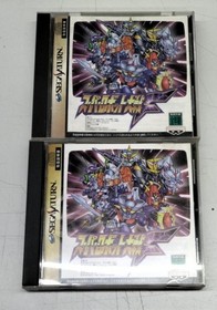 Sega Saturn 10-piece set Sega Saturn software 10-piece set