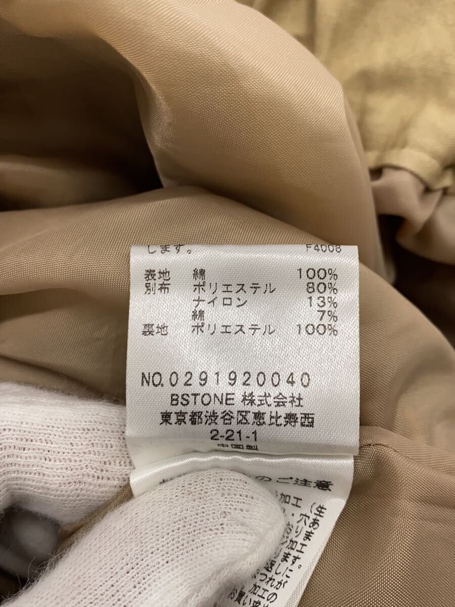 AMERI Long Skirt M Cotton BEG Solid 0291920040 - image 6