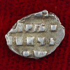 RUSSIA Tsar and Emperor PETER THE GREAT 1682-1725 Horseman Silver Coin Kopeika — photo 4