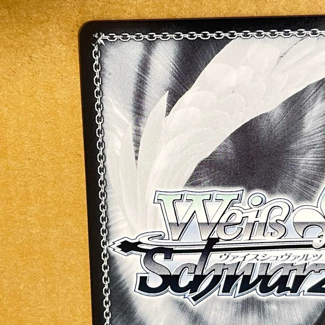 Weiss Schwarz Dengeki Bunko Spice and Wolf Lawrence & Holo
