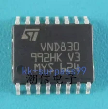 5 PCS NEW VND830 Automotive Computer Board Chip