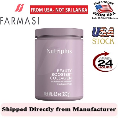 Farmasi Nutriplus Beauty Booster Collagen Dietary Supplement Powder 8.8 OZ.