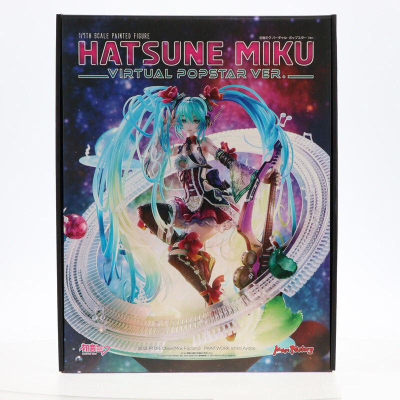 Character Vocal Series 01: Hatsune Miku Virtual Pop Star 1/7