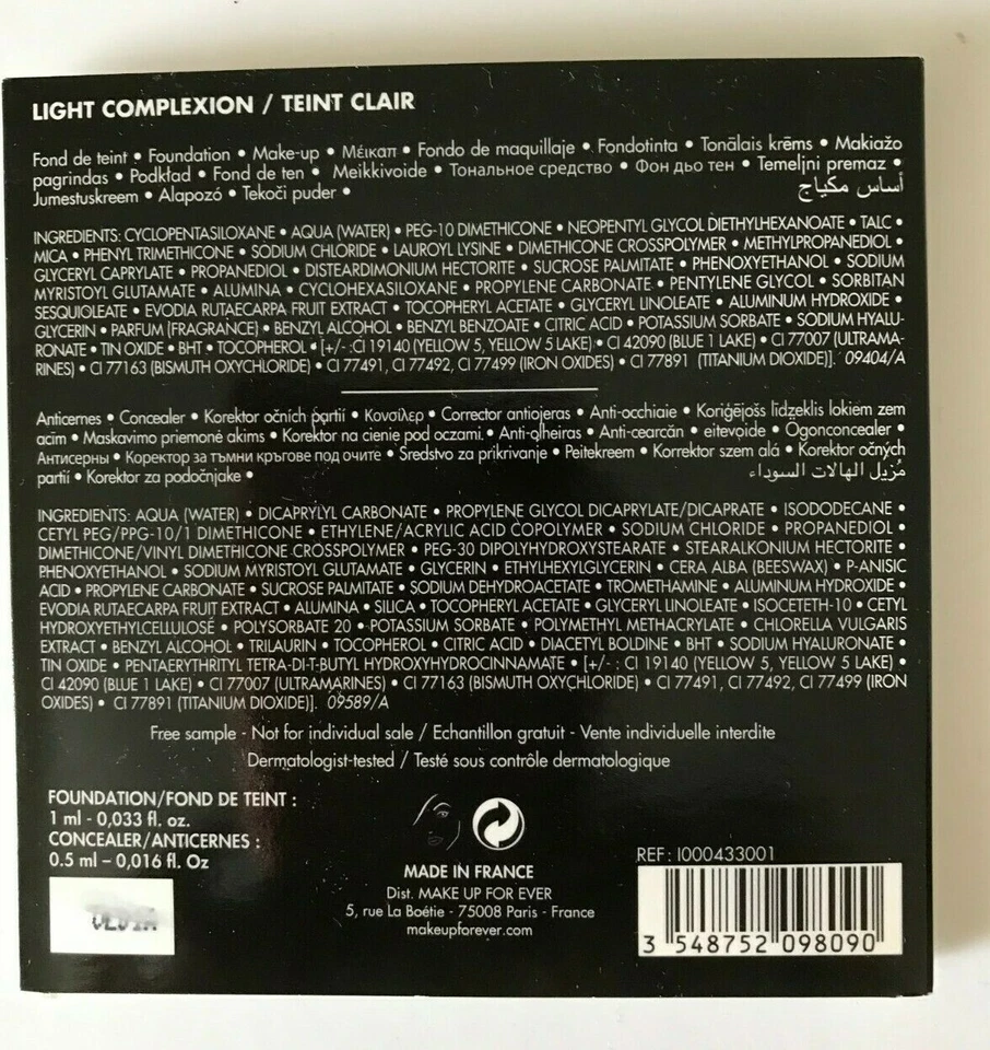 MAKE UP FOR EVER Ultra HD Fluid Foundation Sample Card 4  - Image 3 of 4