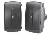 Yamaha Corporation Of America Nsaw350b Pair 2 Way 40 Watts Rms Speakers Black Yamaha Corporation Of America Nsaw350b Pair 2 Way 40 Watts Rms Speakers Black