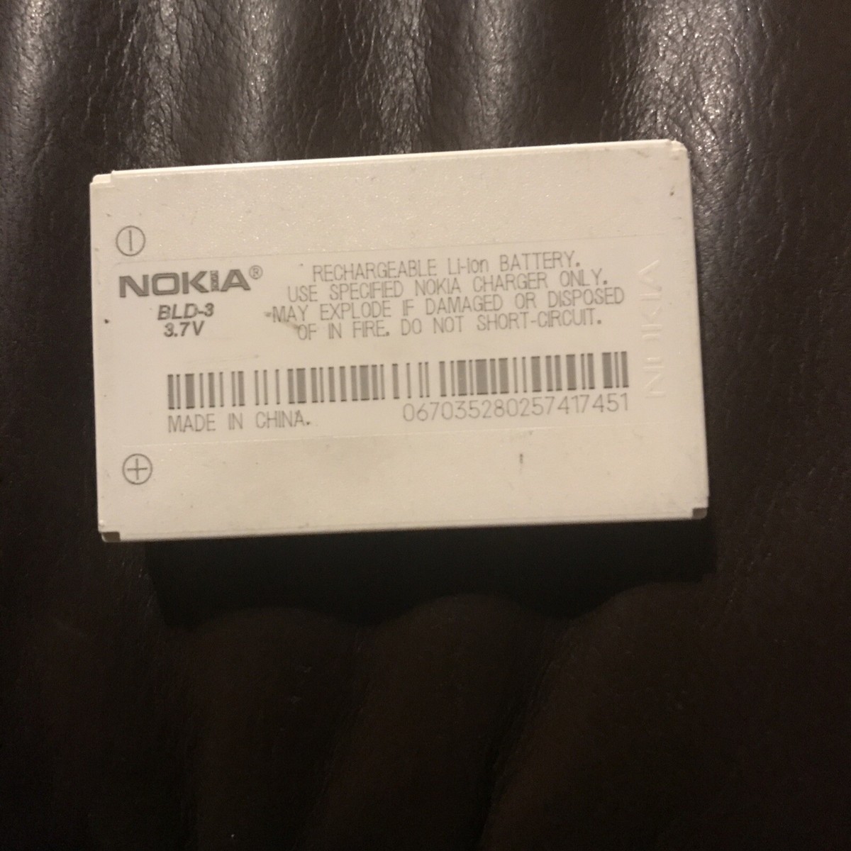 Nokia BLD-3 Replacement Rechargeable Li-Ion Battery for 8910 8910i 7250 7210