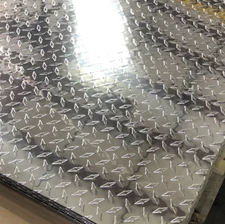 DIAMOND ALUMINUM .025" TREAD PLATE SHEET ROLLS GRAVEL GUARD 1/40" MULTIPLE COLOR