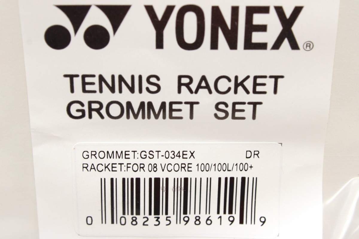 BUMPERGUARD / GROMMET SET: 2026 YONEX VCORE 100/100L/+ GEN 8