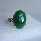 New ListingSize 8 Gold Plated Large Green Cabochon Statement Ring Vintage Style