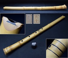Kinko Ryu Shakuhachi bordo oro con tappo 2 Shaku 1 sole flauto bambù vintage