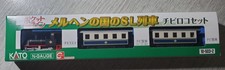 Kato N Gauge 10-503-1 10-503-2 Pocket Line Steam Train 0-4-0 Loco Coaches OO9
