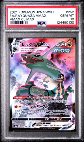 PSA 10 / Vmax Climax  / Rayquaza Vmax 252 - Japanese Pokemon TCG