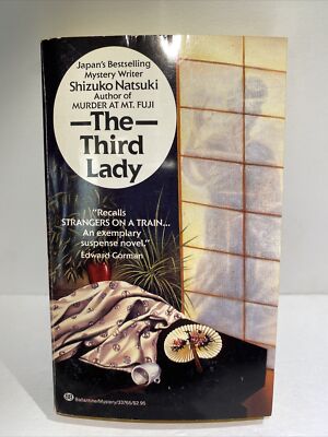 THE THIRD LADY Shizuko Natsuki ペーパーバック 入荷中 THE THIRD LADY Shizuko Natsuki ペーパーバック 【公式通販】