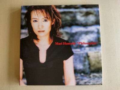 Mari Hamada - Philosophia -- please read full details