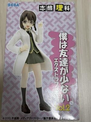 Haganai: I don't have many friends Figure Rika Shiguma