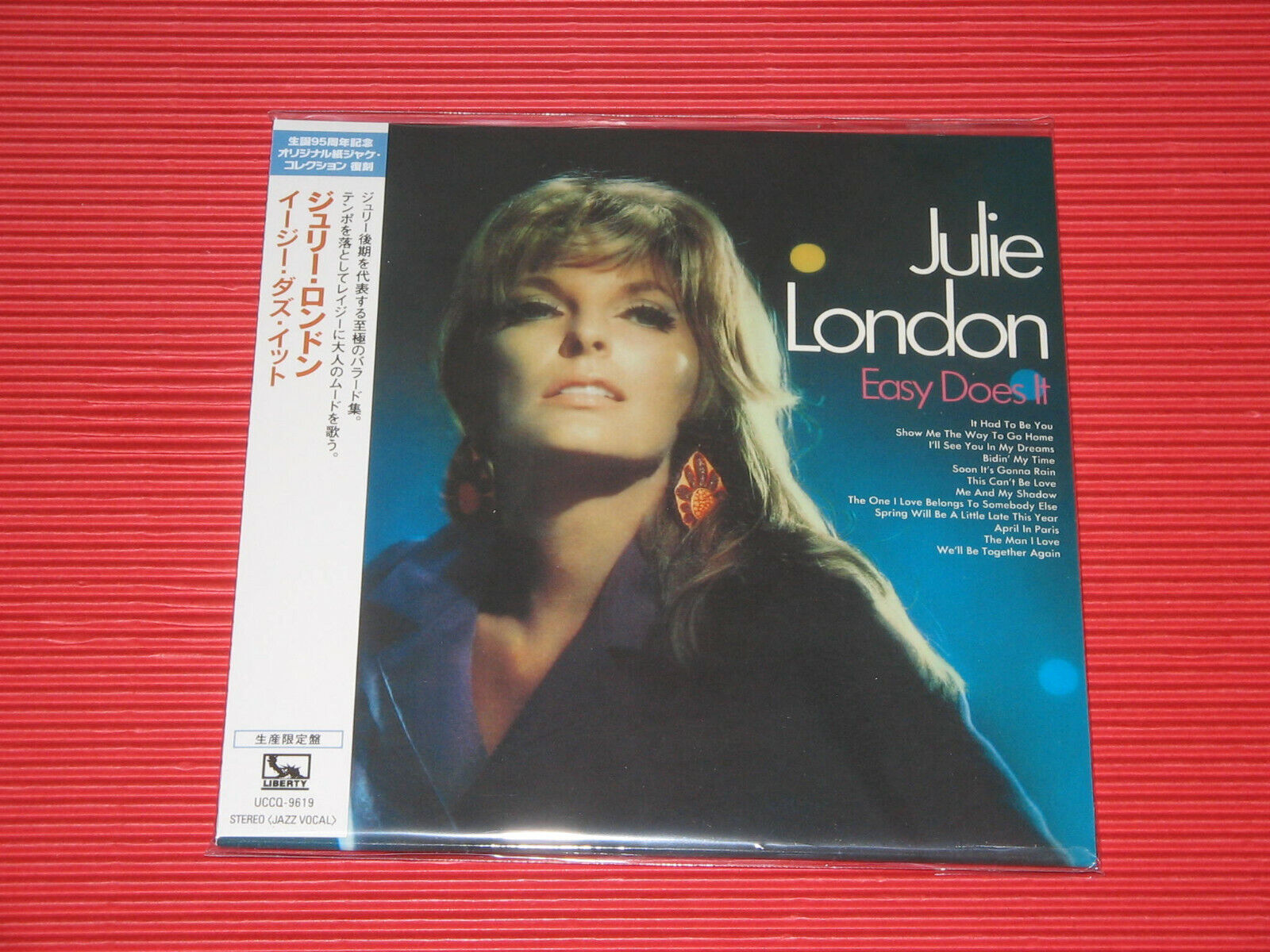 4BT JULIE LONDON EASY DOES IT  JAPAN MINI LP CD