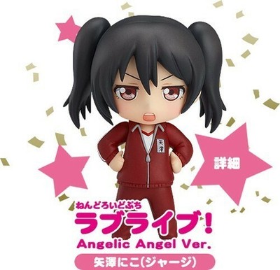 Love Live 3 Nico Special Nendoroid Petit Angelic Angel Ver New Ebay