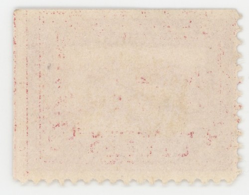 US Scott #398 | Mint NG | F/VF Fine/Very Fine - Picture 2 of 2
