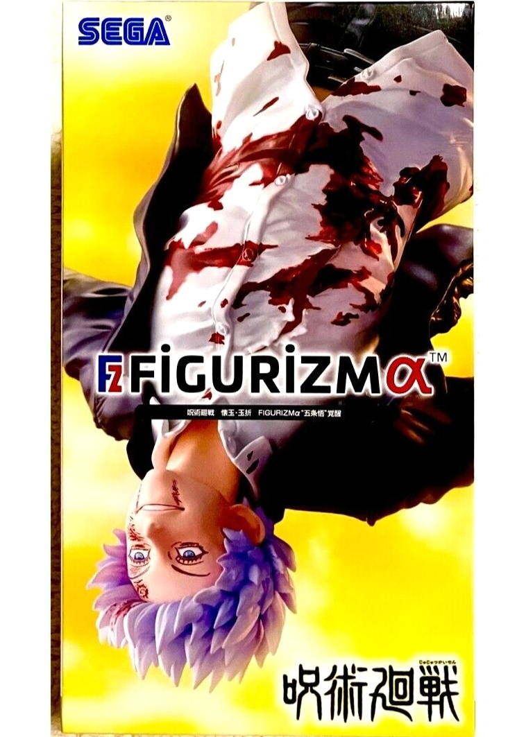 Jujutsukaisen Satoru Gojo Figure FIGURIZMα Kaigyoku