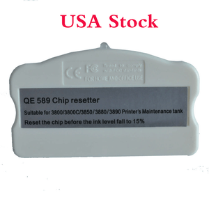 epson ink cartridge for epson 3880 printer epson ink cartridge for epson 3880 printer