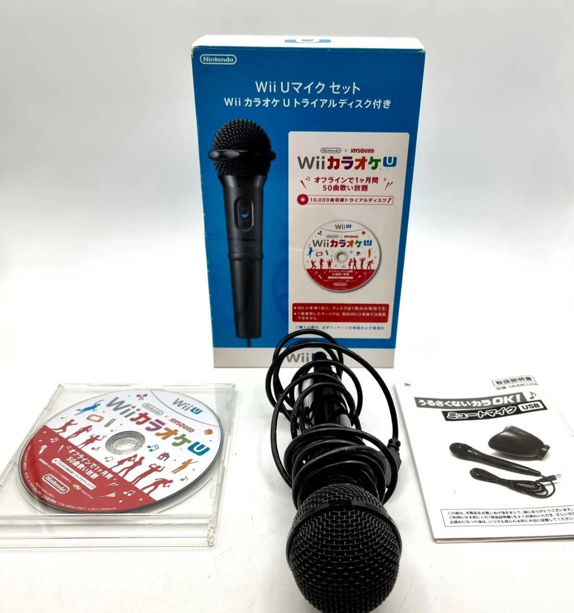 Nintendo Wii u Karaoke Microphone With A Disk 50 Songs And Manual