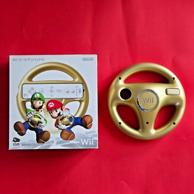 Nintendo Authentic ZELDA Mario Kart GOLD Steering Wheel  Wii Controller BOX
