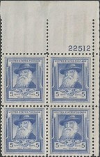 Plate Block of 4 stamps - Scott 867 - 5 cent - Walt Whitman - 1940 - LH