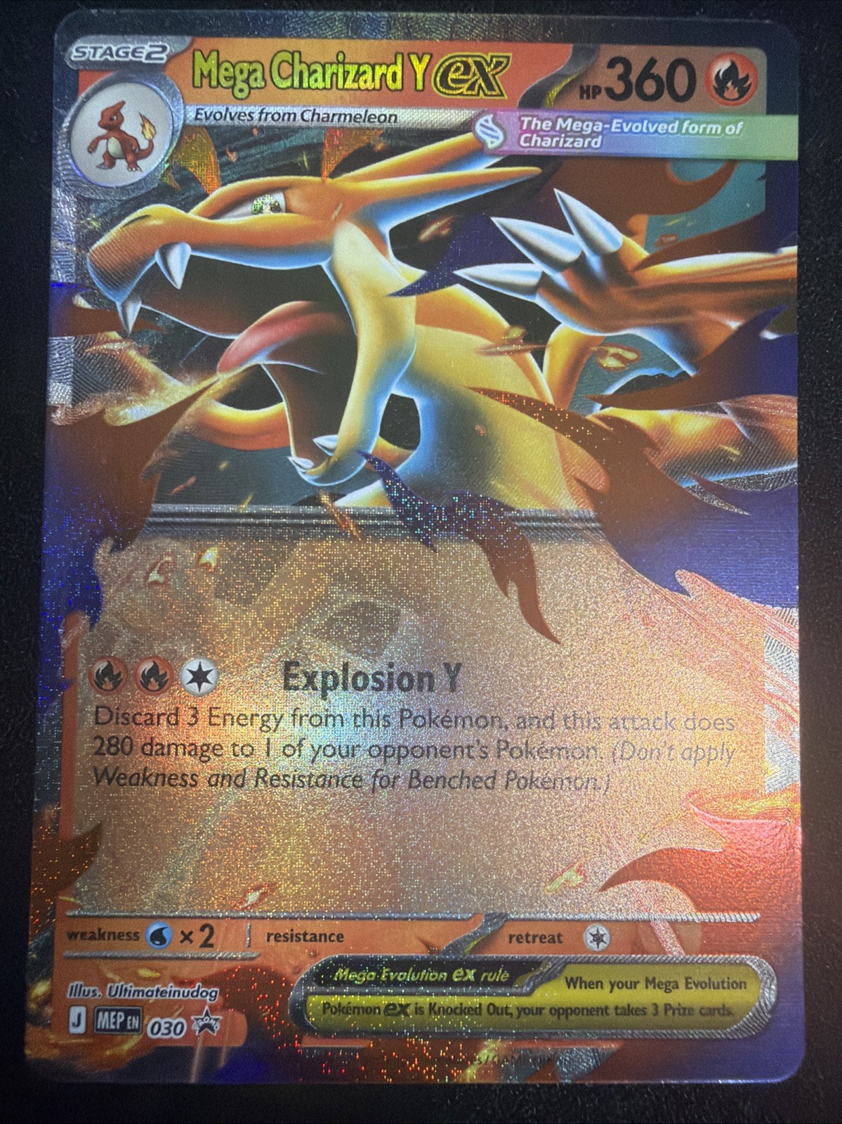 Mega Charizard Y ex Holo ME: Mega Evolution Promo 030 2025 NM