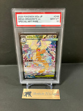 Mega Dragonite ex #246 Prices | Pokemon Japanese Mega Dream ex