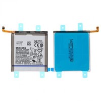 100% Original Samsung Galaxy S22 S901B Akku Batterie Accu 3700Mah EB-BS901ABY