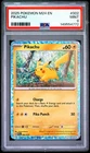 2025 POKEMON M24 EN-MCDONALD'S COLLECTION #002 PIKACHU PSA 9