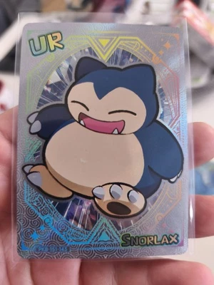 Pokemon CCG Relaxo Ur Custom Karte In Top Zustand Pokemon Baby Eif CCG Card - Bild 1 von 2