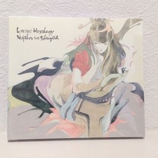【新品未開封】Nujabes Luv(sic.) Part1 & 2 名盤セット Part1 【新品未開封】Nujabes 名盤セット & 2 Luv(sic.)
