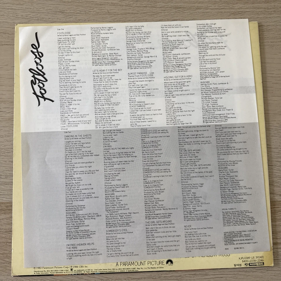 Rare Footloose 1984 Movie Soundtrack Vinyl CBS Record Album w/Insert South Korea - Image 4 of 4