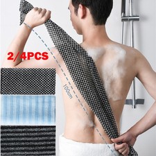 2/4Pcs Japanese Washcloth Bath Scrubber Towel Brush for Back Exfoliating USA