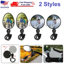 2Pcs Bike Mirror Rotaty Round MTB Road Handlebar Bicycle Rear View Glass Cycling