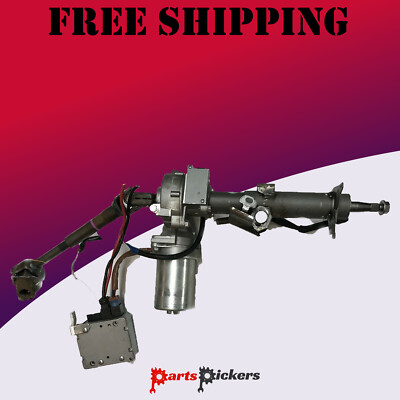 07-12 NISSAN VERSA ELECTRIC POWER STEERING COLUMN, MODULE, SHAFT EPS EPAS PRIUS