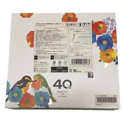 YAMAN RF Facial Equipment HRF-10TN-ANV 40th Anniversary Model