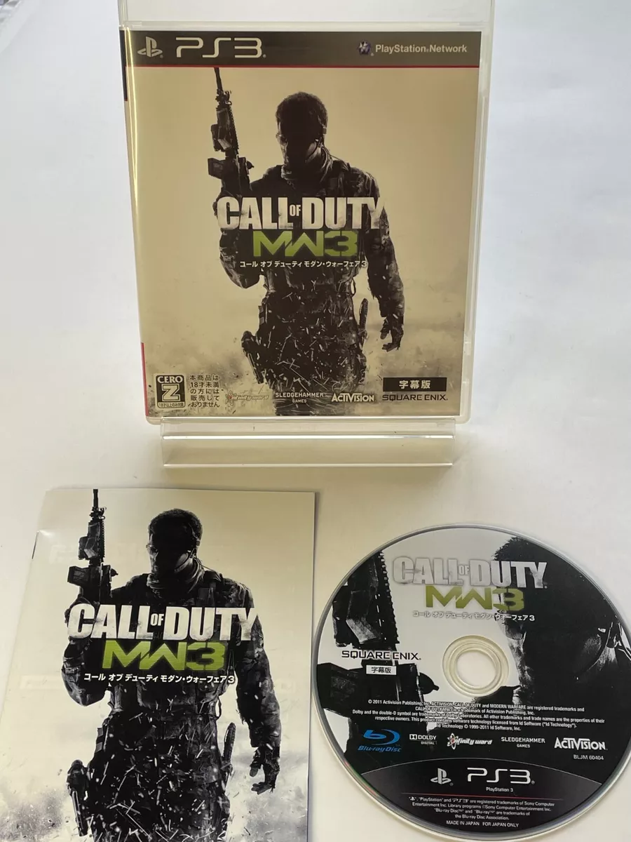 Playstation 3 - Call of Duty: Modern Warfare 3