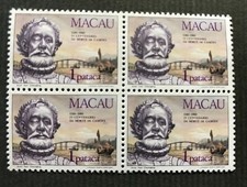 Makau 1981. IV stulecie śmierci kamuflaży. Blok 4 szt. MNH. SG MO 544