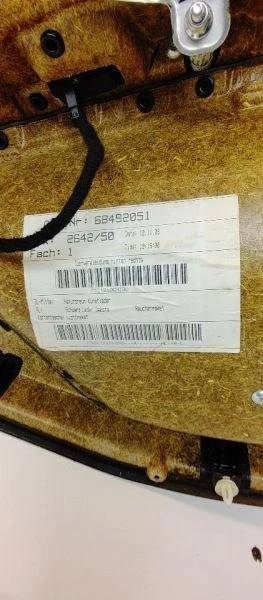 2009 BMW 528I RH REAR DOOR PANEL - Image 3 of 4