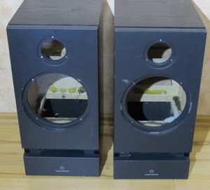 linn nexus ls250 speakers