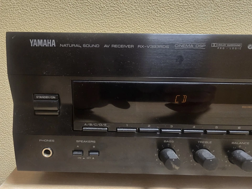 Yamaha RX-V393 RDS Natural Sound Cinema DSP AV Receiver top Zustand - Bild 2 von 4
